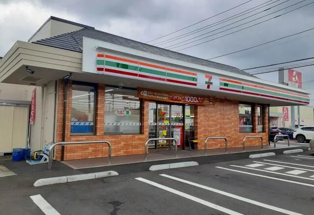セブンイレブン飯泉南店まで500m
