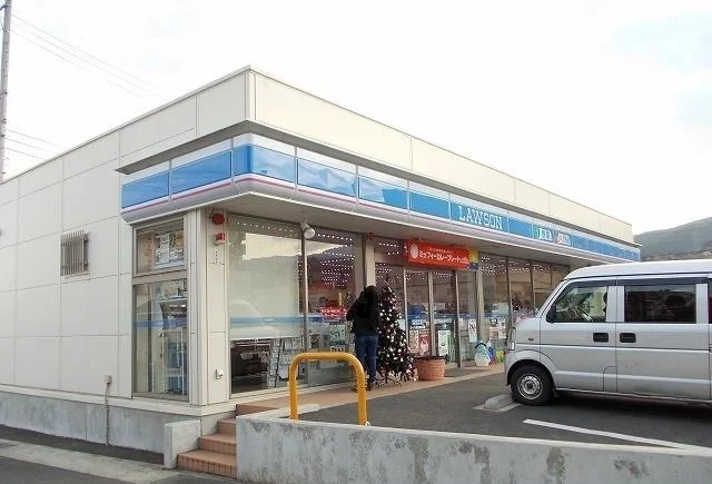 ローソン飯沢店まで450m