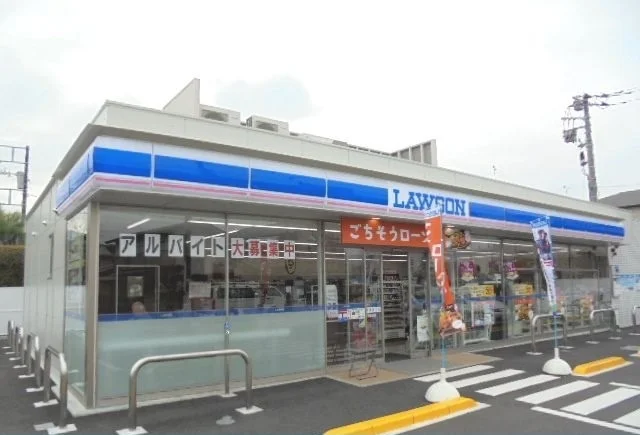 ローソン岩原店まで140m