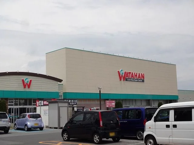 綿半スーパーセンター松本芳川店まで1500m