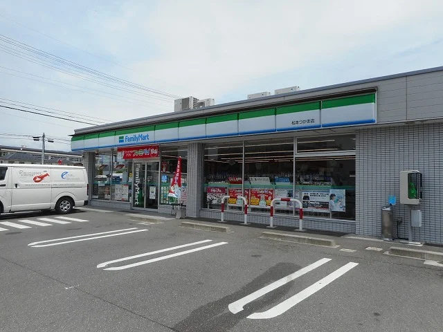 ファミリーマート　松本つかま店まで260m