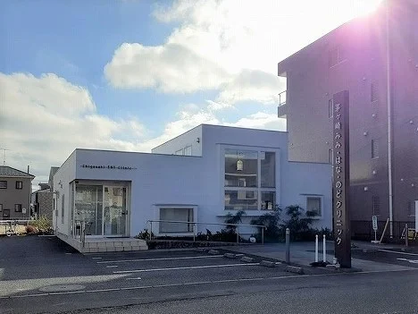 茅ヶ崎みみはなのどクリニックまで560m