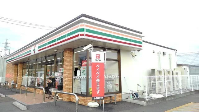 セブンイレブンまで400m