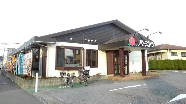 バーミヤンまで750m