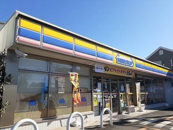 ミニストップまで500m