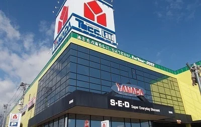 ヤマダデンキテックランド沼津店まで500m