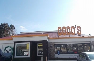 COCOS沼津ＩＣ店まで350m