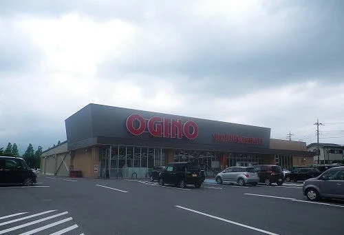 オギノ沼津インター店まで750m