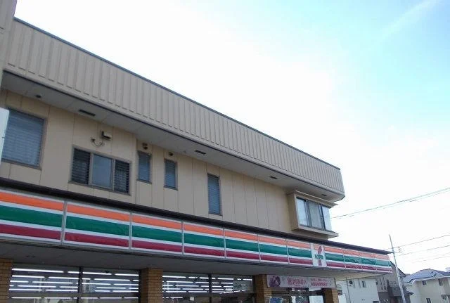 セブンイレブン長泉下長窪店まで700m