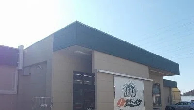 スーパーカドイケ本店まで1300m