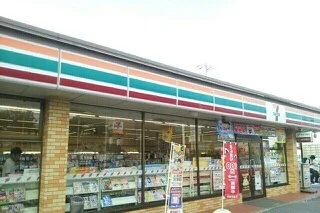 セブンイレブン沼津米山町店まで350m