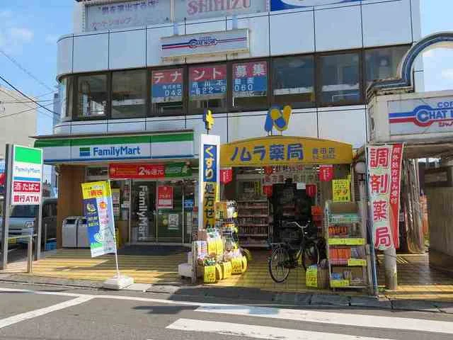 ノムラ薬局まで100m