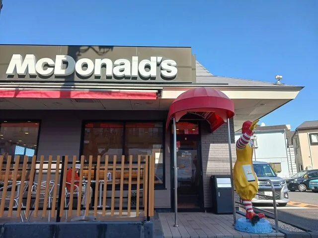 マクドナルドまで899m