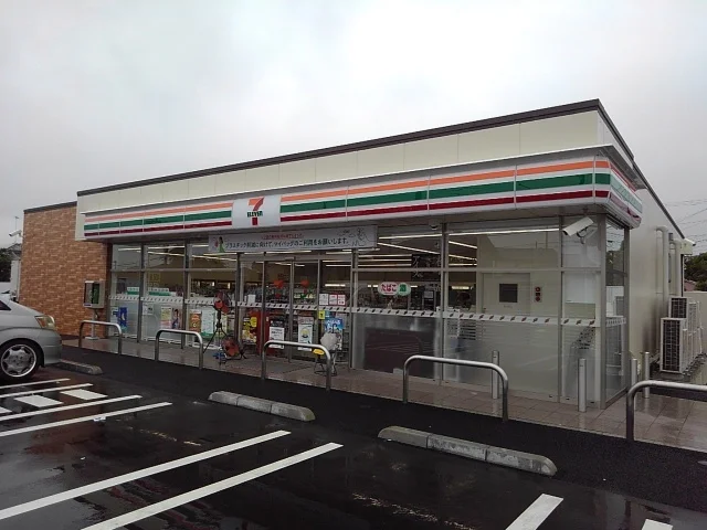 セブンイレブン大井町金手店まで550m