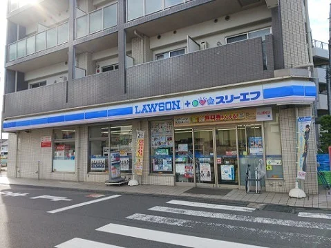 ローソン　スリーエフまで750m
