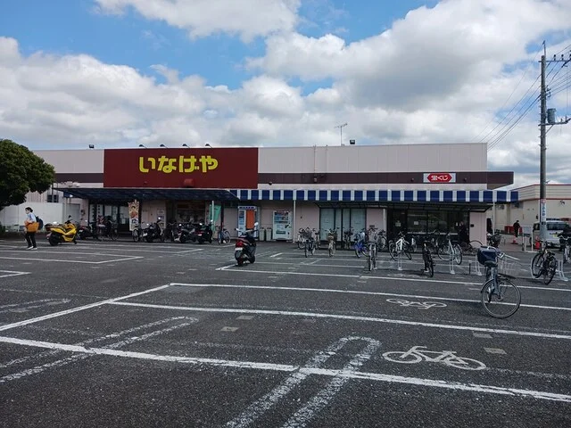 いなげやまで584m