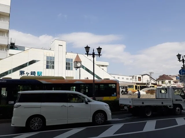 茅ケ崎駅まで950m