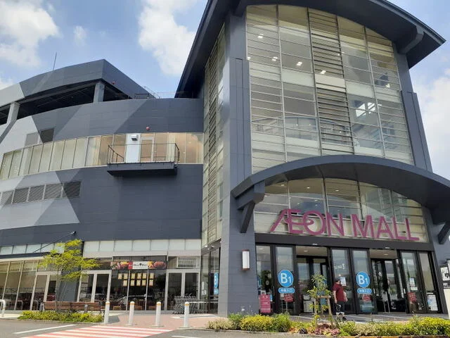 イオンモール岡崎まで1400m