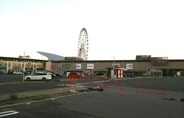 ラグーナテンボスまで1200m