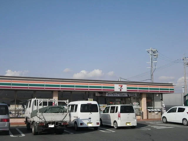 セブンイレブン 袋井湊店まで450m