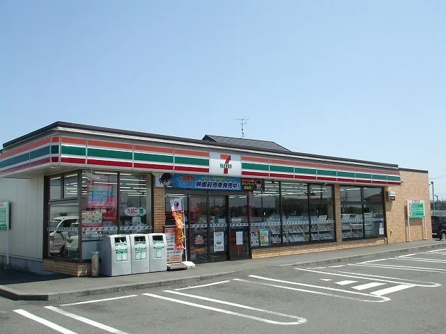 セブンイレブン牧之原地頭方店まで1400m