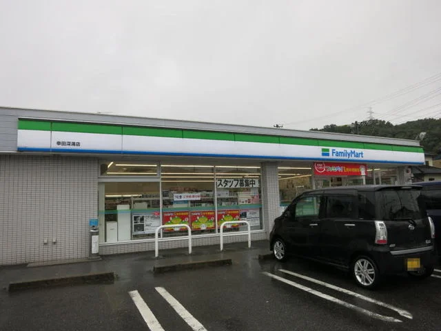 ファミリーマート 幸田深溝店まで850m