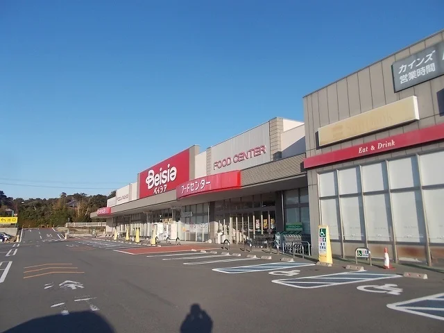 ベイシア御前崎店まで2700m