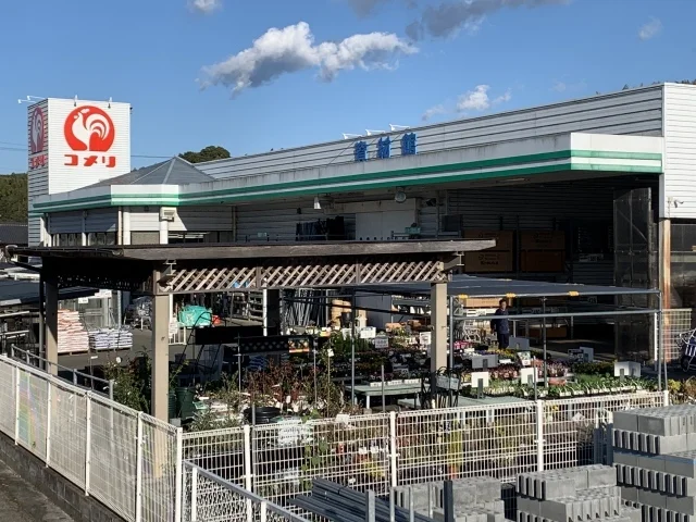 コメリ ハード＆グリーン森店まで1700m