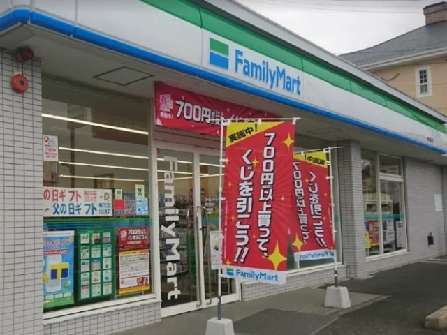 ファミリーマート 掛川長谷店まで400m
