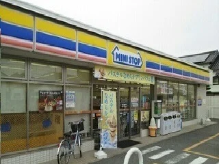 ミニストップ蒲郡八百富町店まで150m