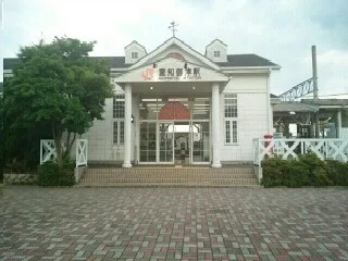 愛知御津駅まで1200m