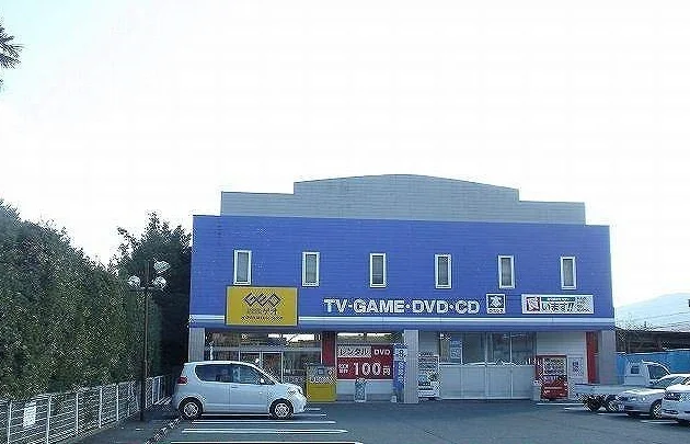 GEO新城店様まで1080m