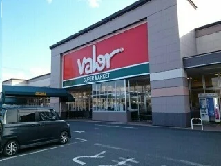 バロー豊川店様まで750m