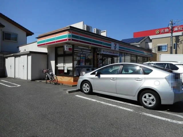 セブン‐イレブン 岡崎寿町店まで600m