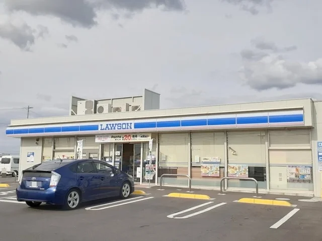 ローソン 岡崎渡町店まで1300m