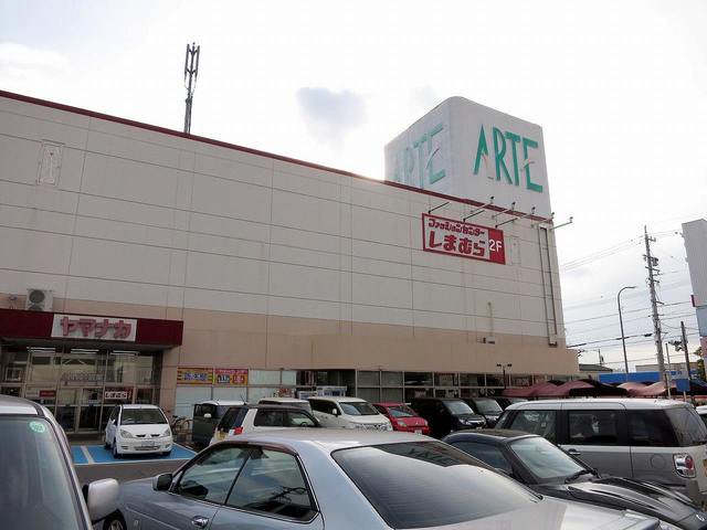 アルテ岡崎北まで950m
