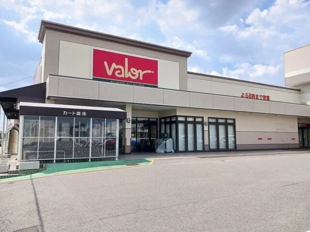 スーパーマーケットバロー大樹寺まで950m