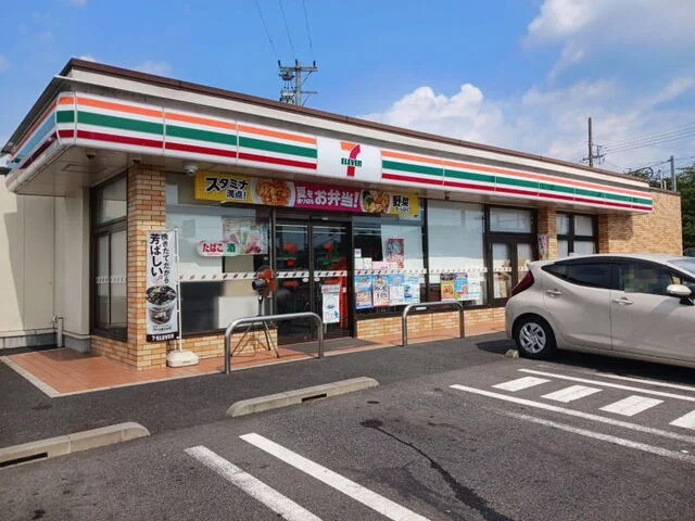 セブン-イレブン 岡崎稲熊町店まで1300m