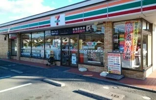セブンイレブンまで700m