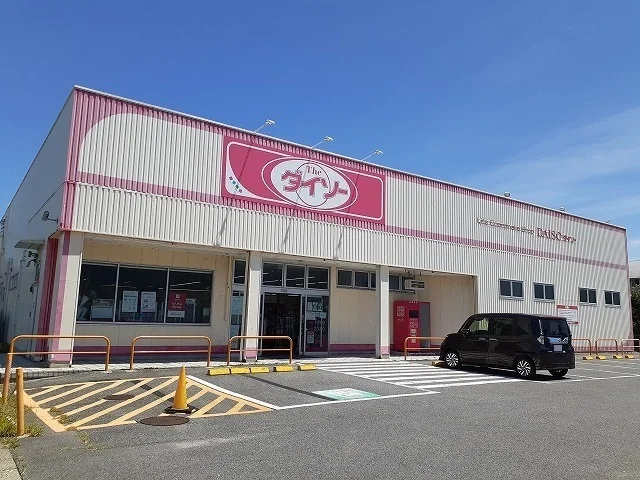 ダイソー知多内海店まで674m