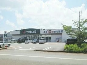 ウオロクまで5760m