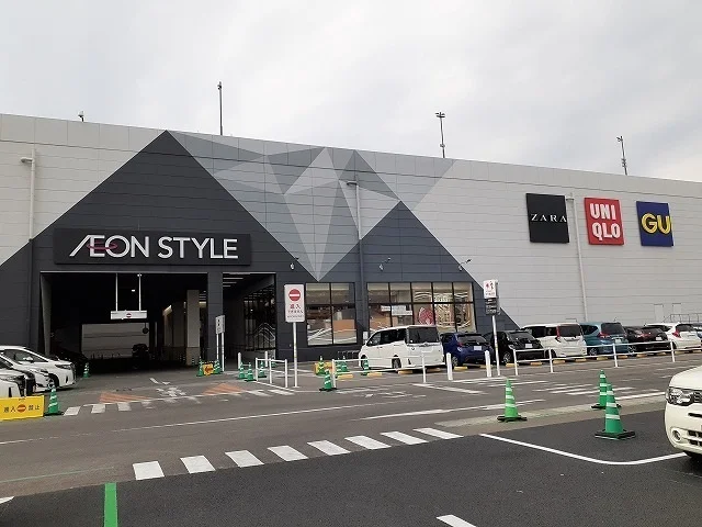 イオンモール東浦まで1398m