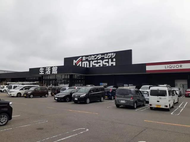 ムサシ　新潟西店まで1112m
