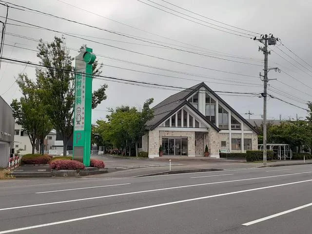 松村歯科　新潟診療所まで1149m