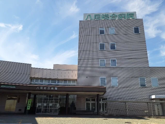 八尾総合病院まで2000m