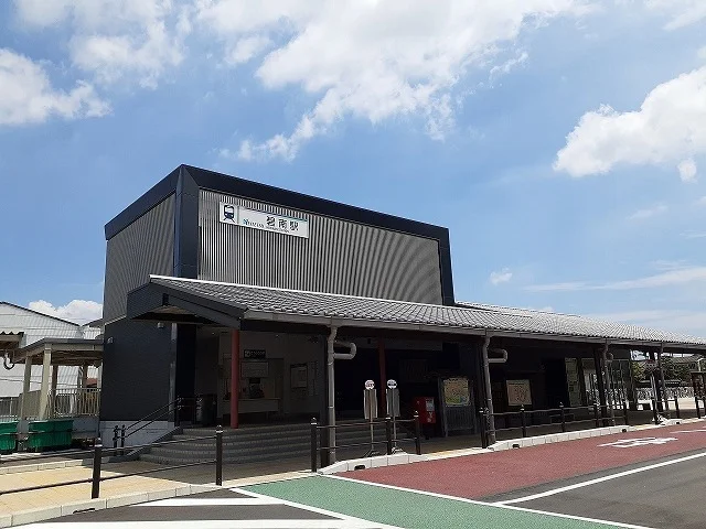 名鉄三河線　碧南駅まで2500m
