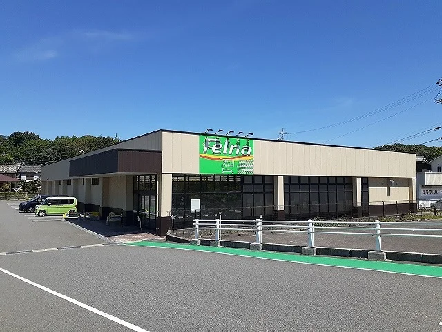フェルナ蟹田橋店まで320m