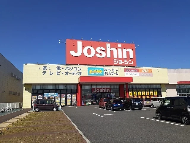 ジョーシンまで1205m