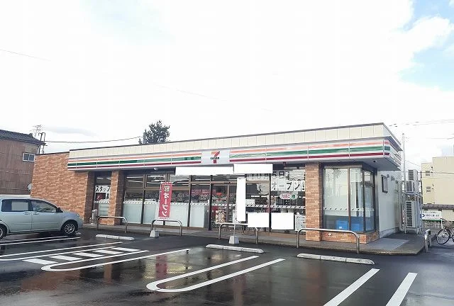 セブンイレブンまで300m