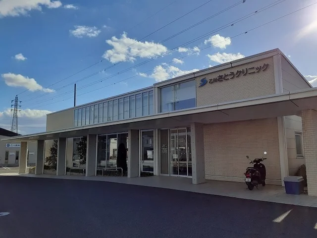 乙川さとうクリニックまで120m